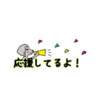 ワイマラナーの日常スタンプ（個別スタンプ：9）