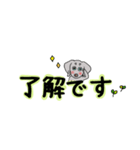 ワイマラナーの日常スタンプ（個別スタンプ：24）