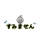 ワイマラナーの日常スタンプ（個別スタンプ：29）