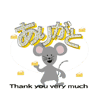 アニマルカンパニー 03（個別スタンプ：9）