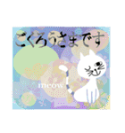 アニマルカンパニー 03（個別スタンプ：13）
