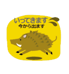アニマルカンパニー 03（個別スタンプ：18）