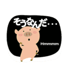 アニマルカンパニー 03（個別スタンプ：22）