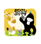 アニマルカンパニー 03（個別スタンプ：24）