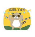アニマルカンパニー 03（個別スタンプ：31）