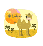 アニマルカンパニー 03（個別スタンプ：33）