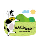 アニマルカンパニー 03（個別スタンプ：36）