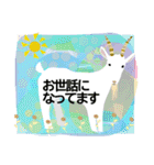 アニマルカンパニー 03（個別スタンプ：37）