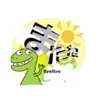アニマルカンパニー 03（個別スタンプ：40）