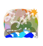 ワンテーマスタンプ：おつかれ編（個別スタンプ：6）