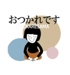 ワンテーマスタンプ：おつかれ編（個別スタンプ：7）