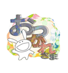 ワンテーマスタンプ：おつかれ編（個別スタンプ：8）