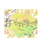 ワンテーマスタンプ：おつかれ編（個別スタンプ：10）