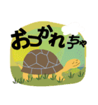 ワンテーマスタンプ：おつかれ編（個別スタンプ：16）