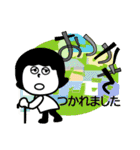 ワンテーマスタンプ：おつかれ編（個別スタンプ：17）