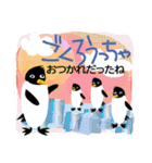 ワンテーマスタンプ：おつかれ編（個別スタンプ：24）