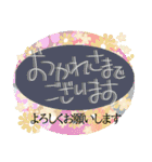 ワンテーマスタンプ：おつかれ編（個別スタンプ：26）