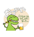 ワンテーマスタンプ：おつかれ編（個別スタンプ：29）