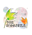 ワンテーマスタンプ：おつかれ編（個別スタンプ：30）