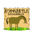 ワンテーマスタンプ：おつかれ編（個別スタンプ：32）