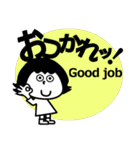 ワンテーマスタンプ：おつかれ編（個別スタンプ：33）