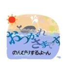 ワンテーマスタンプ：おつかれ編（個別スタンプ：38）