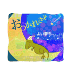 ワンテーマスタンプ：おつかれ編（個別スタンプ：39）