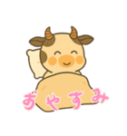 牛ベビーの生活 (にほんご) Ver4（個別スタンプ：2）