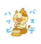 牛ベビーの生活 (にほんご) Ver4（個別スタンプ：28）