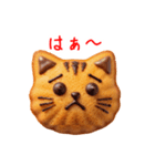 マドレーヌの猫、ふんわり一言（個別スタンプ：24）