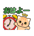 毎日使える♪ずっと定番 #ネコナール6（個別スタンプ：9）