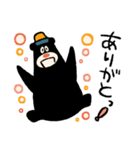 「ボンとショーガツ」8（個別スタンプ：1）