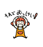 「ボンとショーガツ」8（個別スタンプ：2）