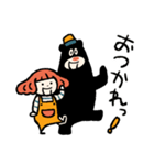 「ボンとショーガツ」8（個別スタンプ：3）