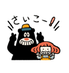 「ボンとショーガツ」8（個別スタンプ：6）