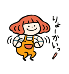 「ボンとショーガツ」8（個別スタンプ：7）