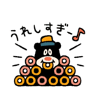 「ボンとショーガツ」8（個別スタンプ：10）