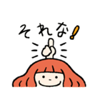 「ボンとショーガツ」8（個別スタンプ：11）