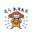 「ボンとショーガツ」8（個別スタンプ：19）