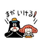 「ボンとショーガツ」8（個別スタンプ：22）