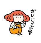 「ボンとショーガツ」8（個別スタンプ：24）