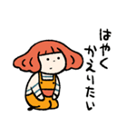 「ボンとショーガツ」8（個別スタンプ：26）