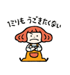 「ボンとショーガツ」8（個別スタンプ：28）
