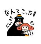 「ボンとショーガツ」8（個別スタンプ：30）