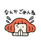 「ボンとショーガツ」8（個別スタンプ：31）