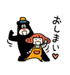 「ボンとショーガツ」8（個別スタンプ：32）