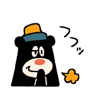 「ボンとショーガツ」8（個別スタンプ：34）