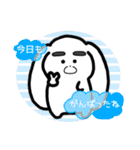 そらなりが励ましてくれるスタンプ（個別スタンプ：1）