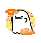 そらなりが励ましてくれるスタンプ（個別スタンプ：7）