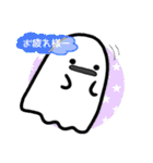 そらなりが励ましてくれるスタンプ（個別スタンプ：13）